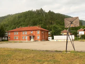 Българчета в Сърбия останаха без учeбници