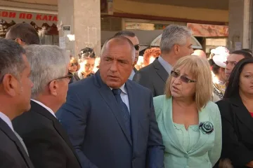 Бомба изпадна до лента на Бойко