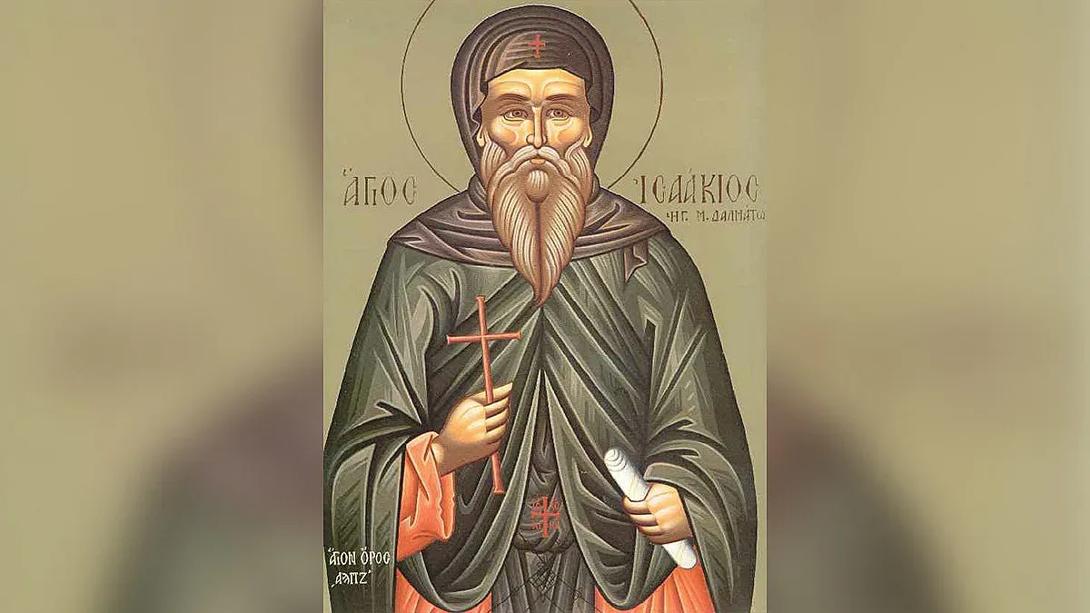 Честваме паметта на трима светци подвижници в християнската вяра