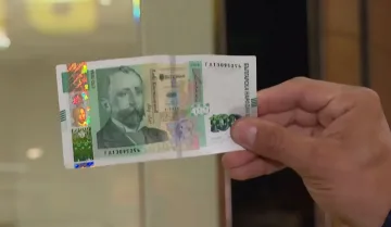 След тази дата няма да можете да платите нищо в лева