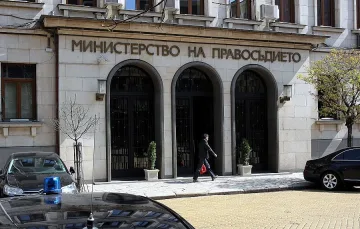 Следствен кмет се  отказва от гражданство