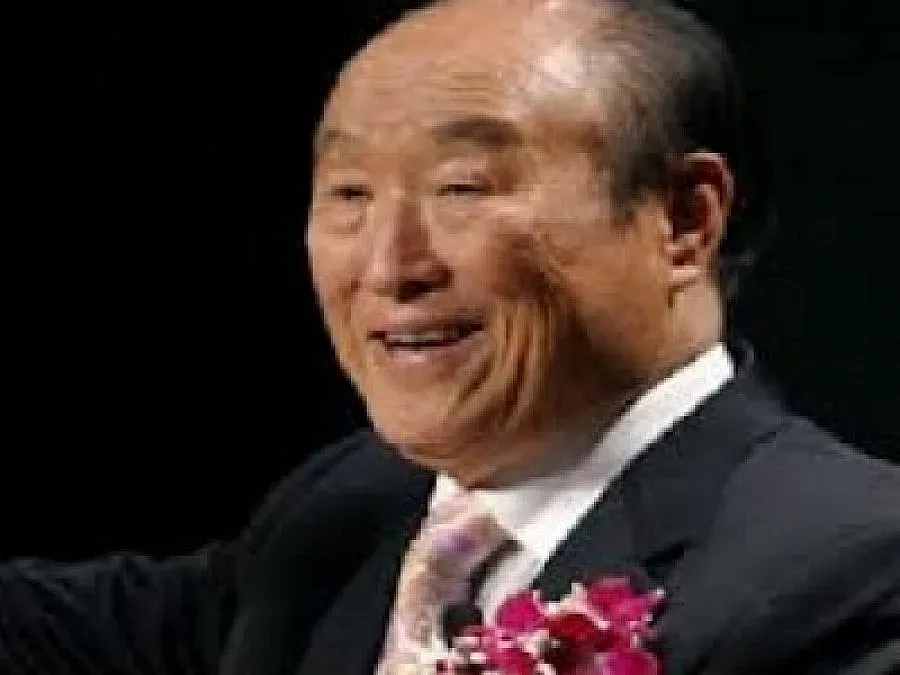 Наследството на Мун