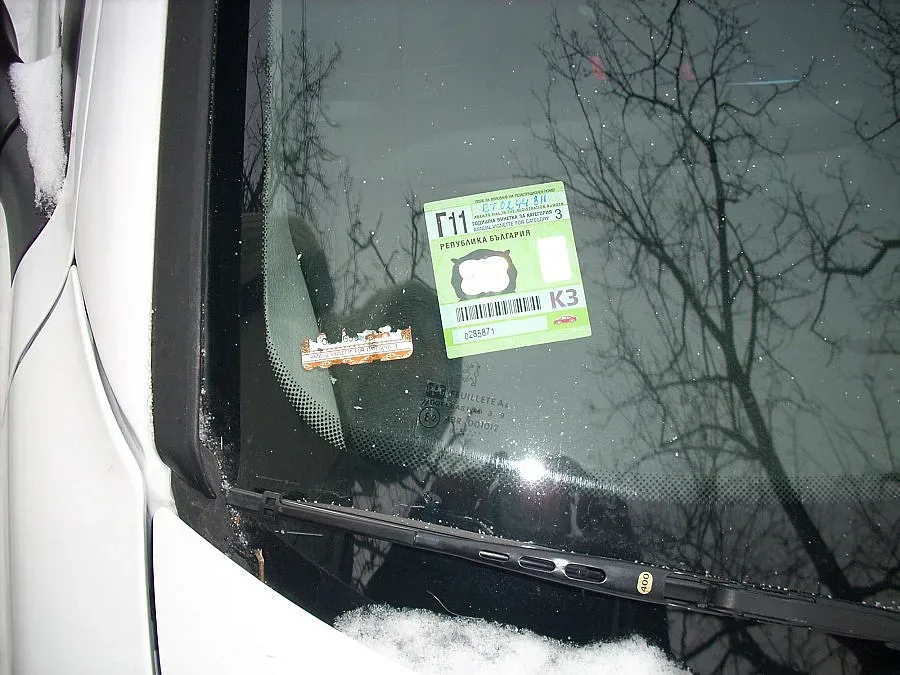 Нелегална печатница бълва фалшиви винетки