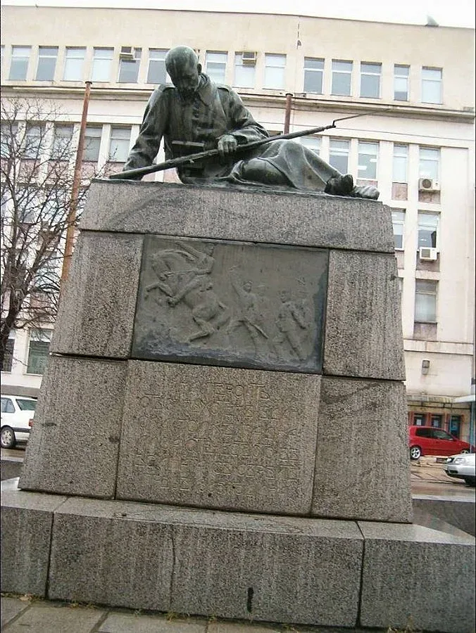 Видинчани празнуваха Деня на съединението