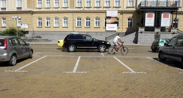 Паркинг без пари с карта за рейс