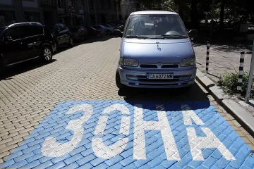 ГЕРБ не дава Сметната палата да проверява парите от паркиране