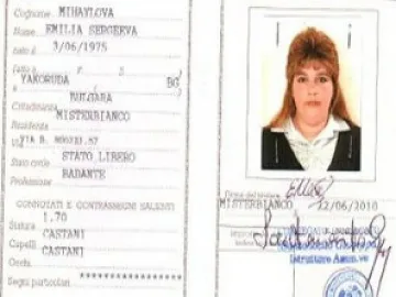 Разследват смъртта на българка в Италия