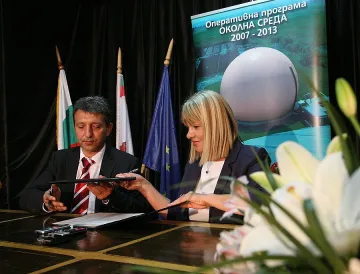  Чиста вода за Костинброд