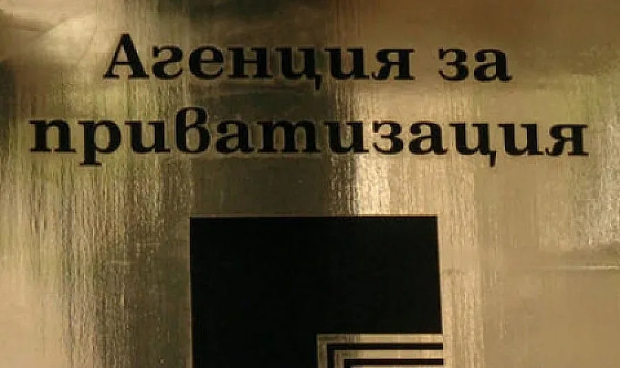 Само един кандидат за "Техноекспортстрой"