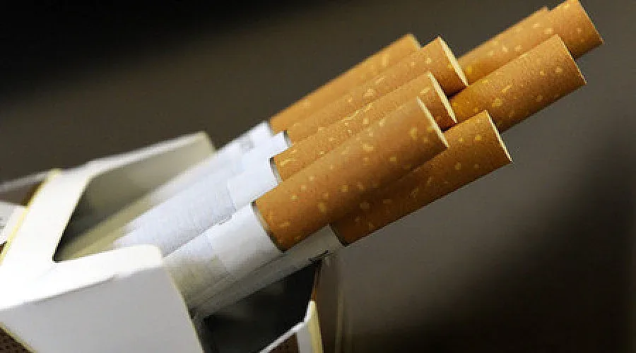 Тарашат село за контрабандни цигари