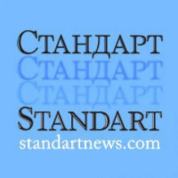 Преглед на регионалния печат