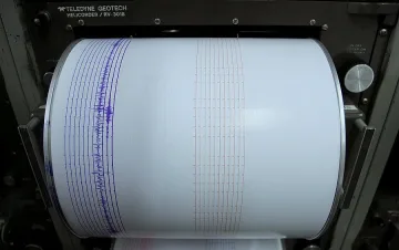 Вранча се люля със сила 4,1