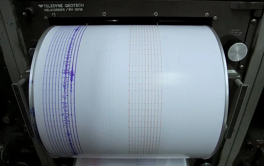 Вранча се люля със сила 4,1