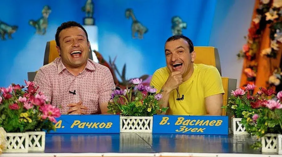 БТВ купи „Господарите”