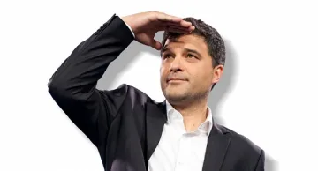 Милионер търси жена