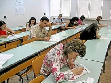 Вазов се падна отново на матурата