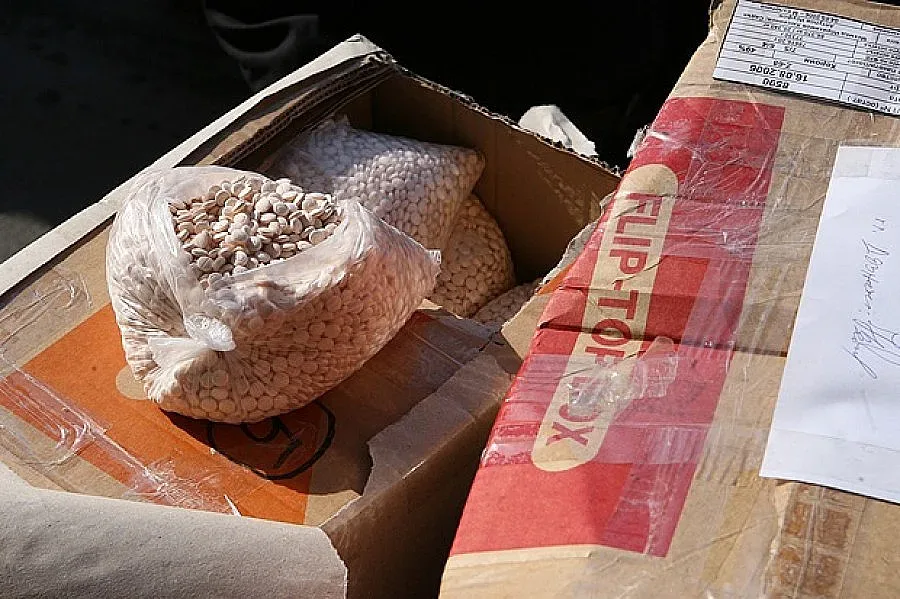 Разбиха нарколаборатория за „пико”