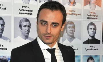 Окончателно: Бербатов подписва днес с Фиорентина