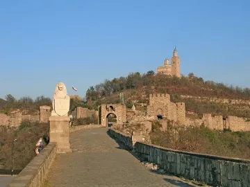 Болярите с две пешеходни зони