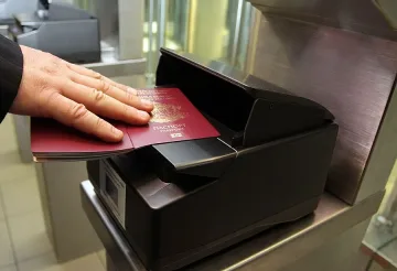 Електронни гейтове посрещат на летище София