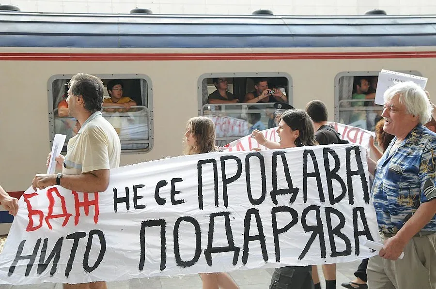 Бившият шеф на БДЖ: Чувствам се предател пред Московски