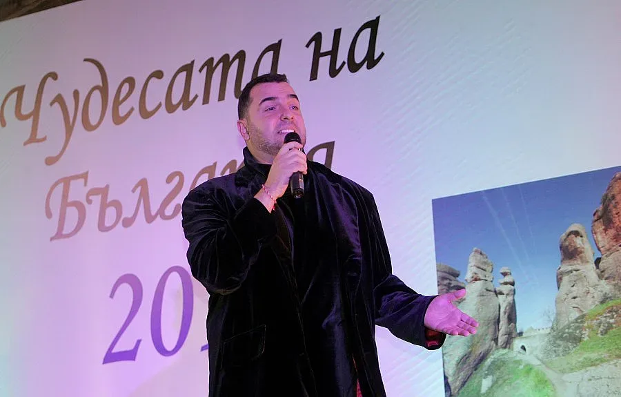 Даскал реди пъзели с "Чудесата на България"