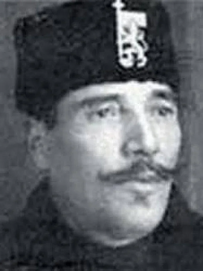 Благоевград почита комитата Дилбер Илия