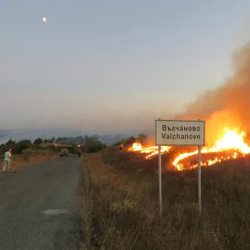 Бедствено положение в Средец заради пожари