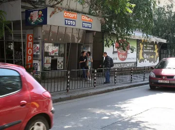 Джакпотът скочи над 2 млн. лв.