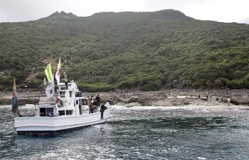 Серия мощни земетресения в Япония