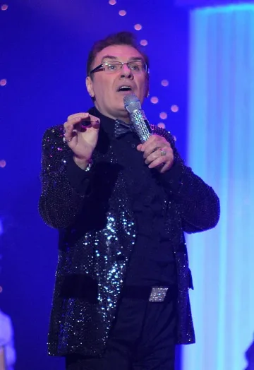 Кеца весели 5000 на празника на "Асарел-Медет"