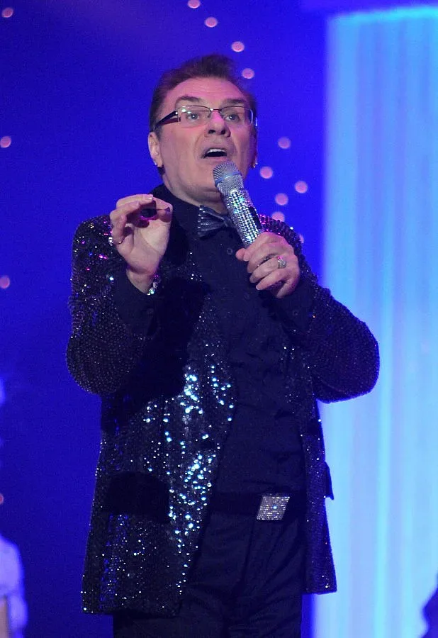 Кеца весели 5000 на празника на "Асарел-Медет"