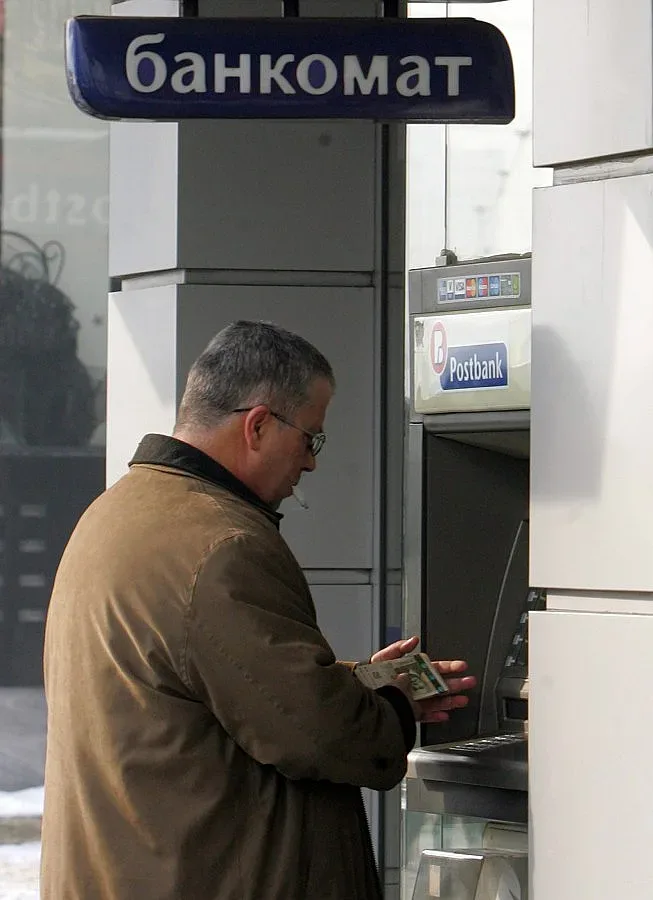 Българин ще лежи в САЩ за източване на карти