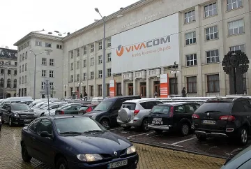 Двама в битка за шеф на БТК