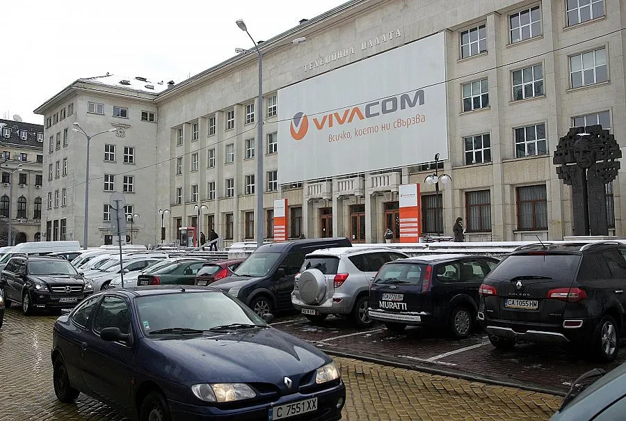 Двама в битка за шеф на БТК