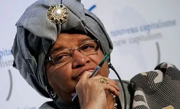 Президентка уволни сина си