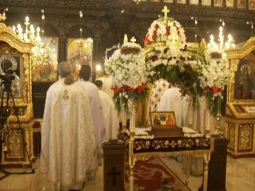 Дариха на Пловдив част от Йоаким и Анна