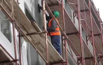 Болярите с първа сграда за саниране