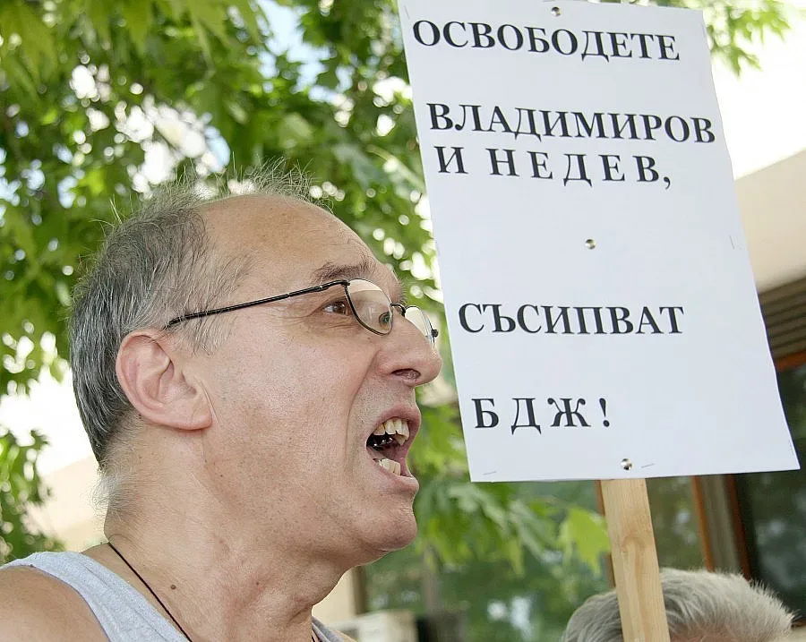 Шефът на БДЖ подаде оставка