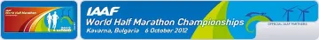 50 страни ще участват на световното по полумаратон