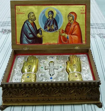 Пловдив посреща мощите на св. Йоаким и Анна