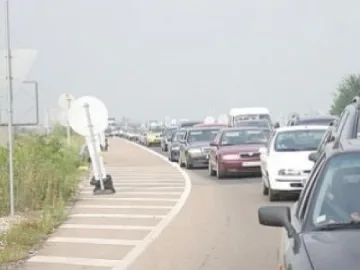 Петолъчката от днес е с пълно кръгово движение