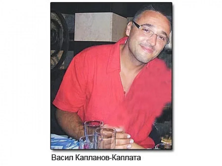 Терор в Дупница от силоваците на Галеви