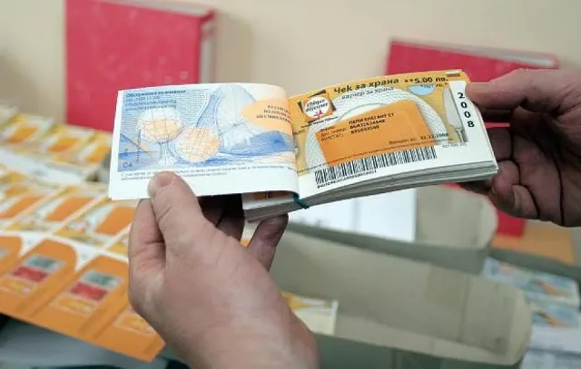 Идват лоши дни за ваучерите за храна