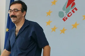 БСП бистри вот заради олимпиадата