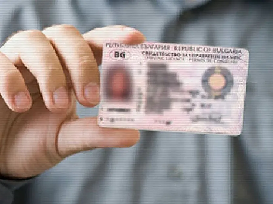 Шофьорската книжка гони хилядарка