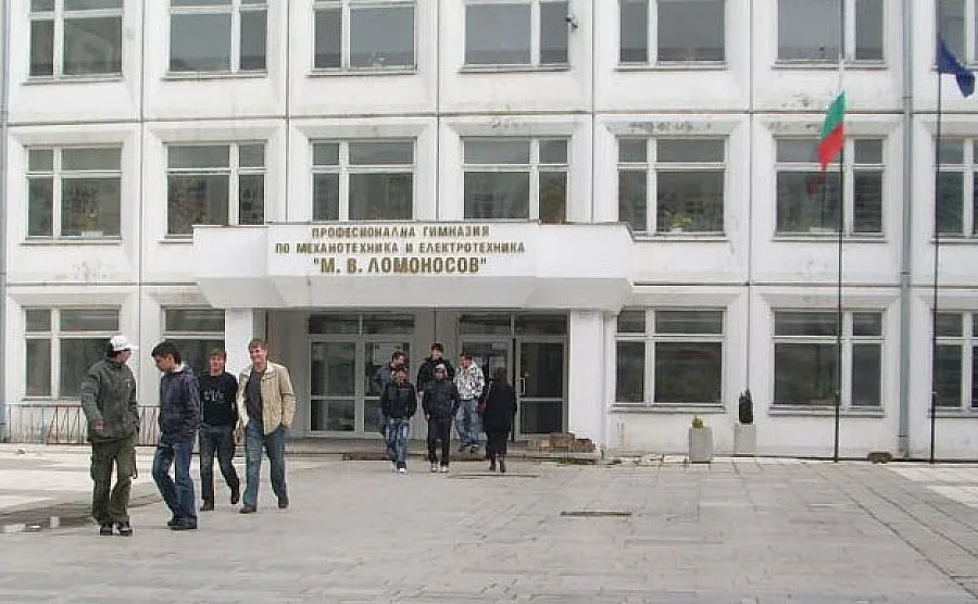 Гимназии в Добрич пред закриване