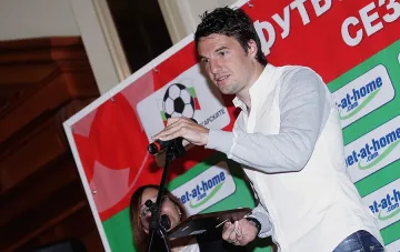 Бижутера ще скубе "канарчета"