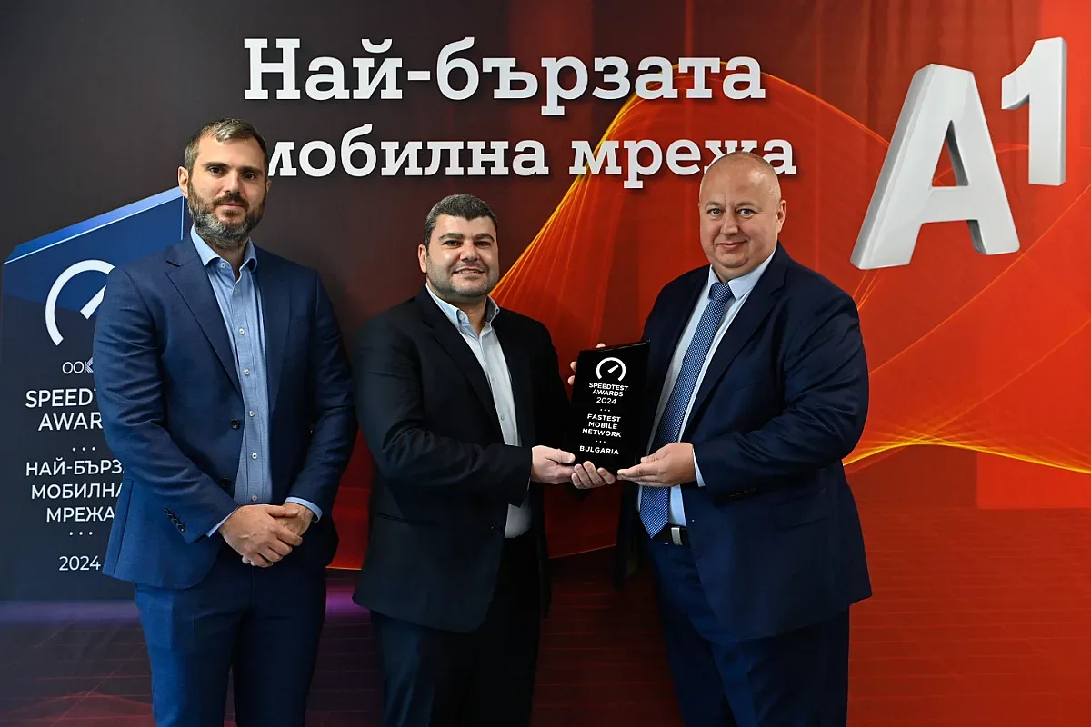 Мобилната мрежа на А1 е най-бързата в България според Ookla® за поредна година