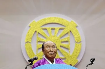 Мун е в критично състояние в болница